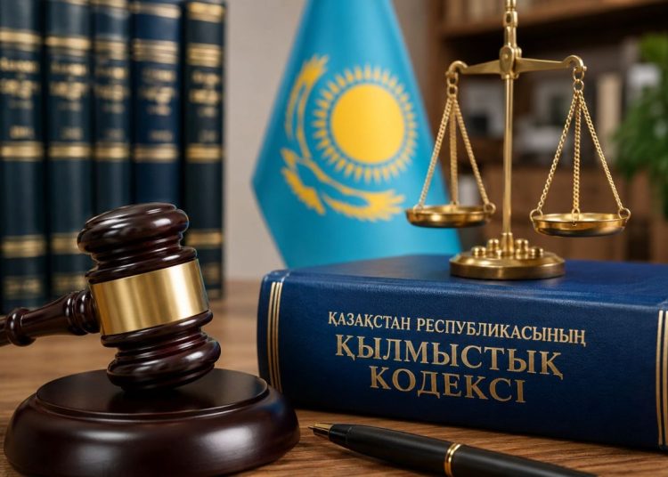 Экстремистік топтарға қатысудың құқықтық салдары