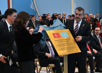 Қазақстан мен Түркия президенттері Қожа Ахмет Ясауи атындағы мектептің ашылу рәсіміне қатысты