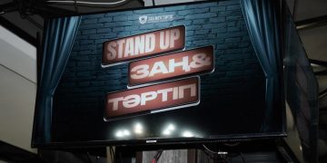 Жастарға заң мен тәртіп құндылықтарын насихаттауға бағытталған Stand Up кеші өтті