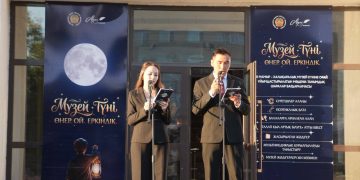 Абай облысында Халықаралық музейлер күніне орай «Музей түні» өтті