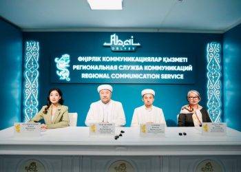 Құрбан айт кезінде арнайы орындарда ғана мал союға рұқсат етіледі