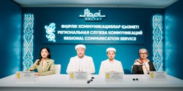 Құрбан айт кезінде арнайы орындарда ғана мал союға рұқсат етіледі
