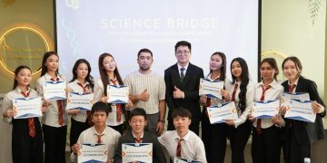 «Science Bridge»: отандық ғылым дамуының жаңа бастауы