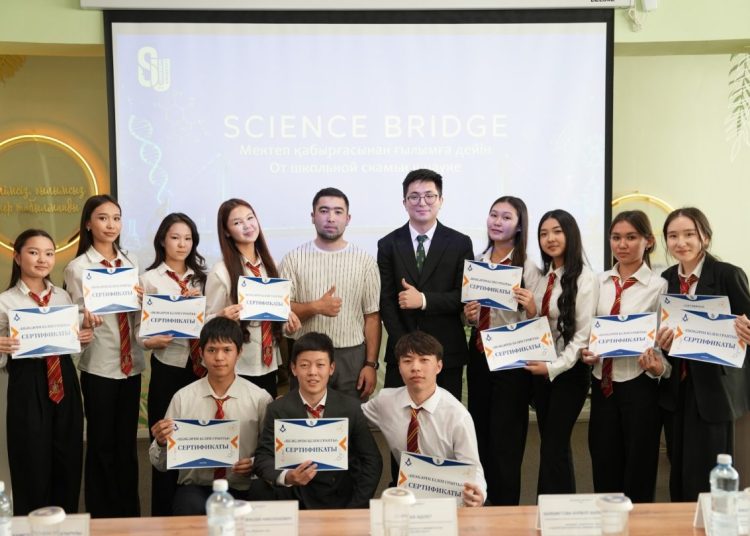 «Science Bridge»: отандық ғылым дамуының жаңа бастауы