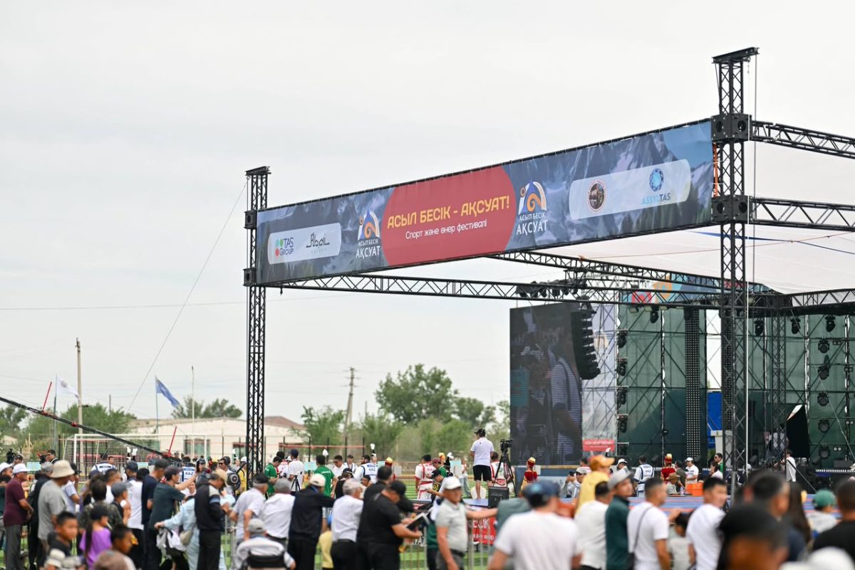 Ақсуат ауданында «Асыл бесік – Ақсуат» спорт және өнер фестивалі өтіп жатыр