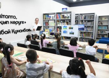 Елордадағы кітапханада мектепке дейінгі балаларға арналған экосағат өтті
