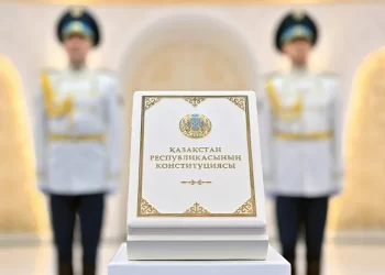 КОНСТИТУЦИЯЛЫҚ РЕФОРМАЛАР: ӘДІЛЕТТІ ҚОҒАМҒА БАСТАР ЖОЛ