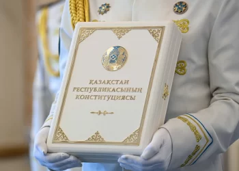 Жаңа Конституция – Әділетті Қазақстанның берік құқықтық негізі