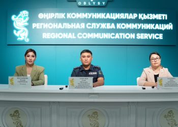 Абай облысында есірткіге қарсы профилактикалық жұмыстар күшейтілді