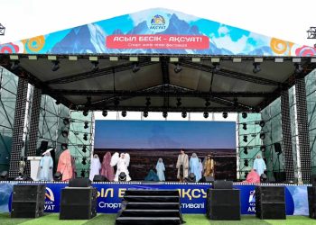 Ақсуат ауданында «Асыл бесік – Ақсуат» спорт және өнер фестивалі өтіп жатыр