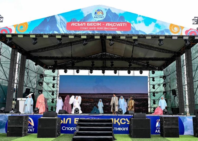 Ақсуат ауданында «Асыл бесік – Ақсуат» спорт және өнер фестивалі өтіп жатыр