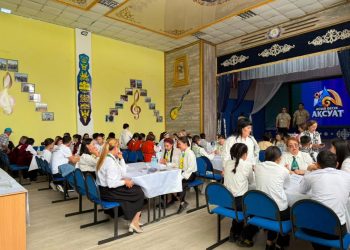 Артық білім кітапта: Абай облысында кітап оқу мәдениетін дамытуға бағытталған байқау өтті