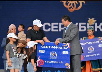 «Асыл бесік – Ақсуат»: спорт, өнер және руханият тоғысқан мереке