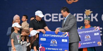 «Асыл бесік – Ақсуат»: спорт, өнер және руханият тоғысқан мереке