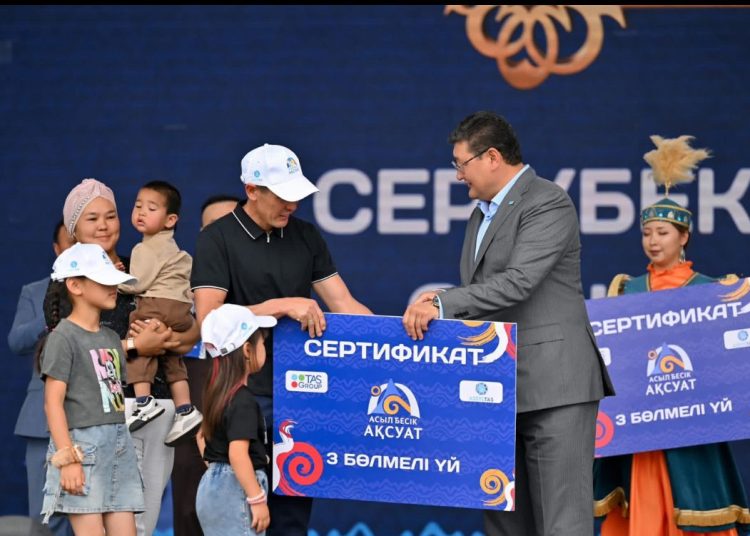 «Асыл бесік – Ақсуат»: спорт, өнер және руханият тоғысқан мереке