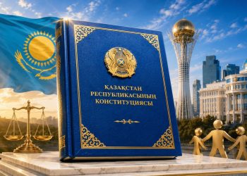 Қазақстан Халық партиясының Қазақстан Республикасының жаңа Конституциясының күшіне енуіне байланысты мәлімдемесі