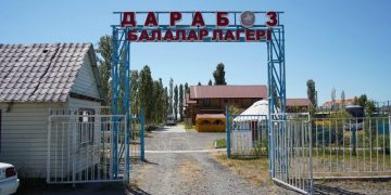 Мақаншы ауданында жазғы лагерьде 700-ден астам оқушы демалады