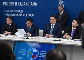 Облыс әкімі Қазақстан — Ресей өңіраралық ынтымақтастық форумына қатысты
