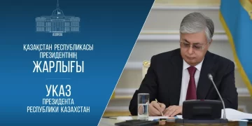 Қазақстан тарихында алғаш ретәкімшілік рақымшылық жасау жүргізіледі – Президент заңға қол қойды