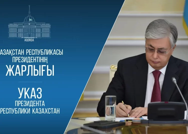 Қазақстан тарихында алғаш ретәкімшілік рақымшылық жасау жүргізіледі – Президент заңға қол қойды