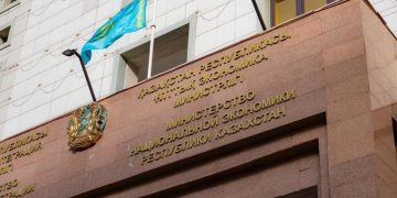 Жаңа Конституция: жедел даму қалалары және Алатаудың бірегей экономикалық экожүйесін іске қосу
