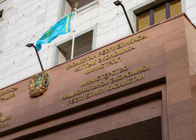 Жаңа Конституция: жедел даму қалалары және Алатаудың бірегей экономикалық экожүйесін іске қосу