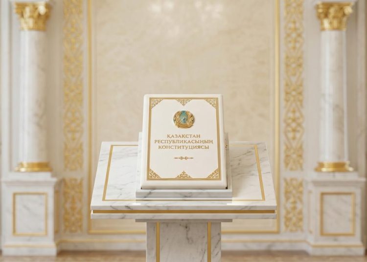 ҚР жаңа Конституциясы және білім экономикасына көшу: ғылым мен жоғары білімді дамытудың стратегиялық басымдықтары