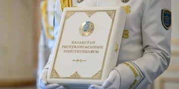ЖАҢА КОНСТИТУЦИЯ – ЖАҢА МЕМЛЕКЕТТІК ҚЫЗМЕТ МӘДЕНИЕТІ