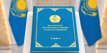КОНСТИТУЦИЯ – ҚАҒАЗДАҒЫ ЗАҢ ҒАНА ЕМЕС, ӨМІР СҮРУ МӘДЕНИЕТІ