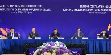 «Әділет» партиясы тау-кен металлургия саласын дамытуға арналған ұсыныстар әзірлейді