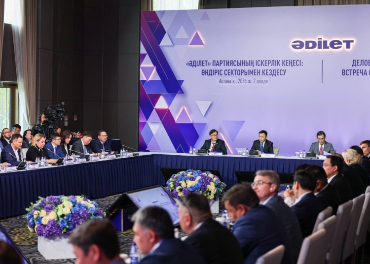 Бизнестен түскен ұсыныстар «Әділет» партиясының өнеркәсіптік саясатына енгізіледі