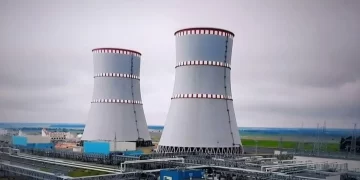АЭС және радиациялық қауіпсіздік: Қазақстан мамандарды қалай даярлап жатыр?