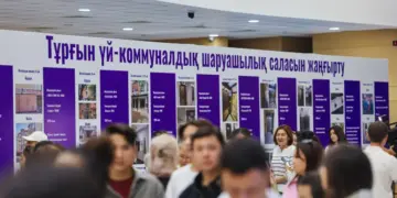 «Әділет» партиясы ел өңірлерінен жиналған МИБ, ПИК төрағалары мен сарапшылармен тұрғын үй-коммуналдық шаруашылық мәселелерін талқылады