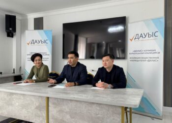 «ДАУЫС» коалициясы: Сайлау учаскелерінде белгіленген рәсімдер сақталды