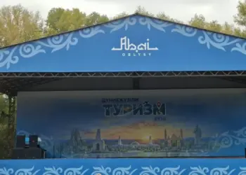 Абай облысының туристік әлеуеті бір алаңда таныстырылды