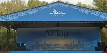 Абай облысының туристік әлеуеті бір алаңда таныстырылды
