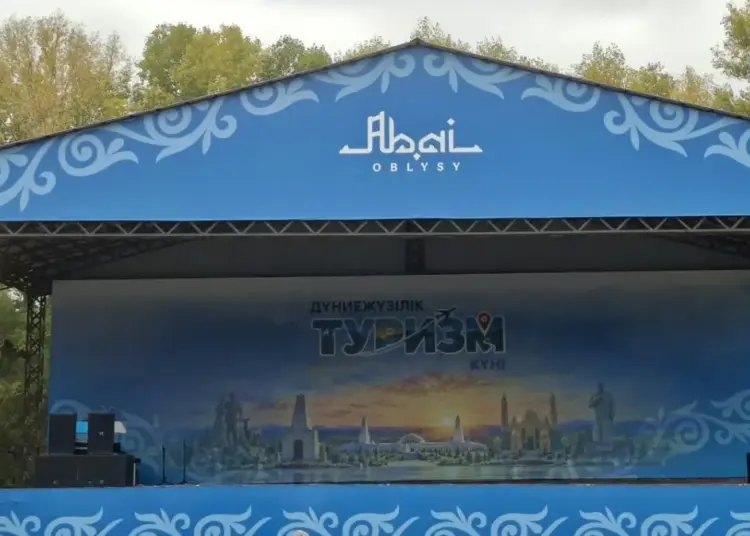 Абай облысының туристік әлеуеті бір алаңда таныстырылды