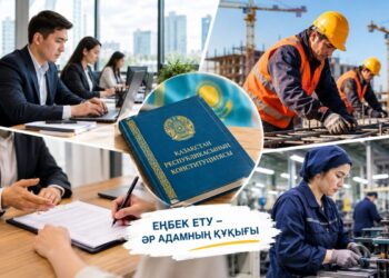 Еңбек етуге мәжбүрлеуге бола ма? Конституция жұмысшылардың қандай құқықтарына кепілдік береді?