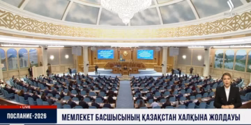 Президент стратегиялық міндеттерді шешуге кәсіпкерлерді тарту жөнінде мәлімдеді