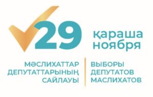 29