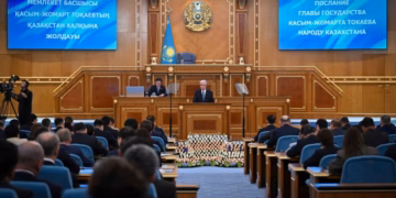 Мемлекет басшысы Қазақстанның үлкен мақсатын атады