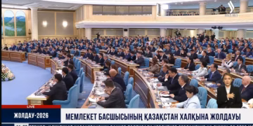 Қазақстан Еуразияның жетекші логистикалық орталығына айналуы тиіс
