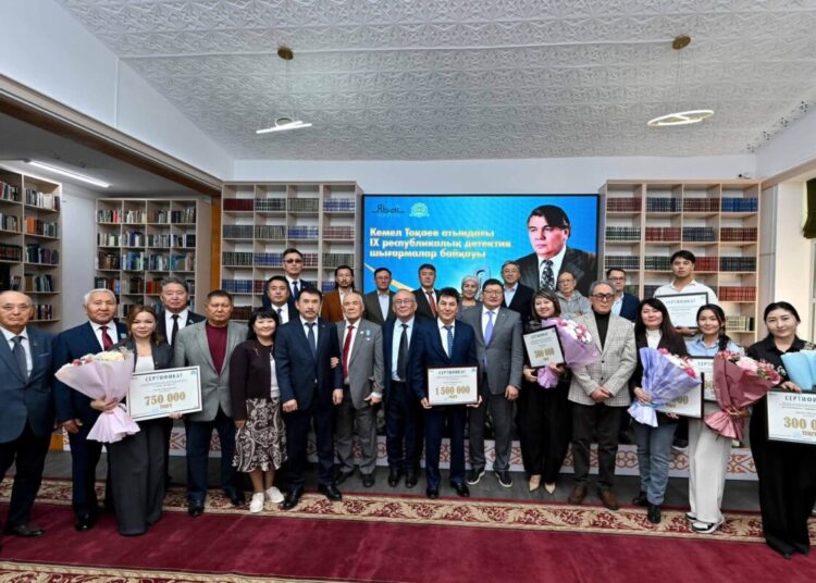 Семейде Кемел Тоқаев атындағы республикалық детектив байқауының жеңімпаздары анықталды