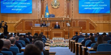 Айрықша маңызды металдар қорын тиімді басқаратын ұлттық жүйе құру қажет — Президент