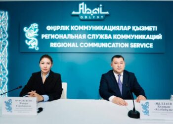 Абай облысында туризм саласында 51 инвестициялық жоба іске асырылады