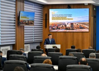Абай облысында Мемлекет басшысының Жолдауындағы міндеттерді жүзеге асыру жолдары талқыланды