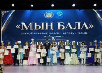 Абай облысының өкілі «Мың бала» республикалық жобасында өнер көрсетті