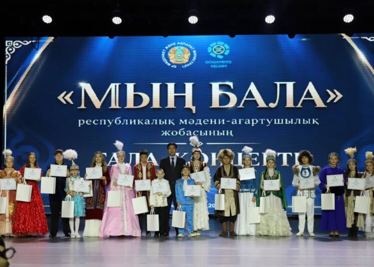 Абай облысының өкілі «Мың бала» республикалық жобасында өнер көрсетті