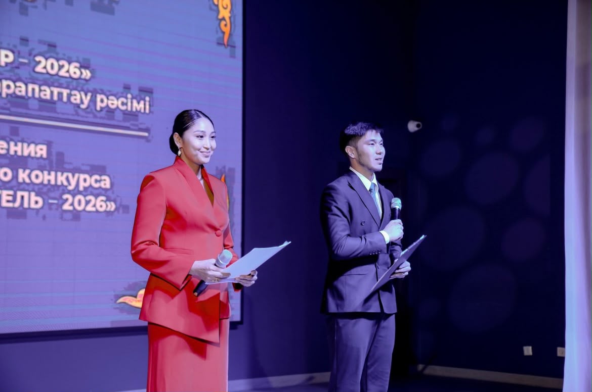 Адал кәсіпке берілген баға: Абай облысында «Адал кәсіпкер – 2026» байқауының жеңімпаздары марапатталды